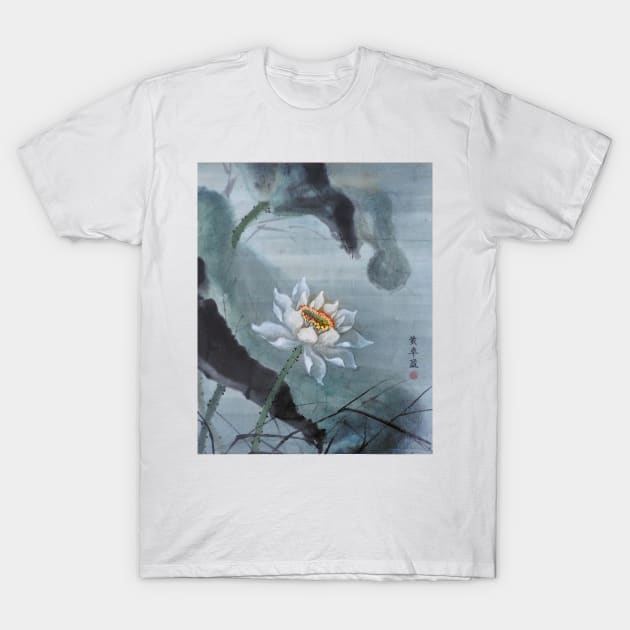 Purity T-Shirt by SHOP ACHIRU